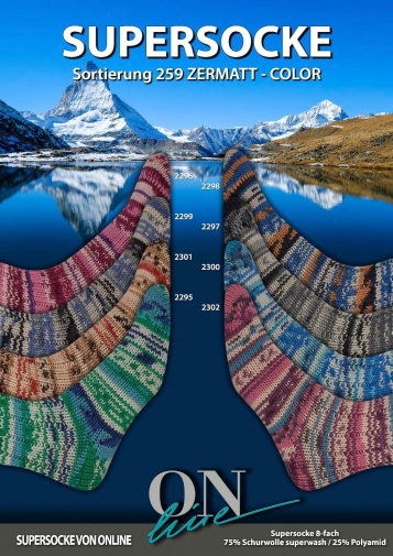 ONline Supersocke 8-fach 150g Sort. 259 Zermatt Color 