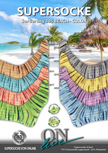 ONline Supersocke Sort. 305 Beach-Color 100g mit Aloe Vera 